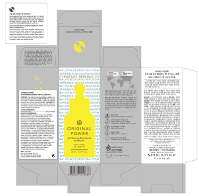 Image Of Carton (Original Power Whitening And Lineless Ampoule Carton)
